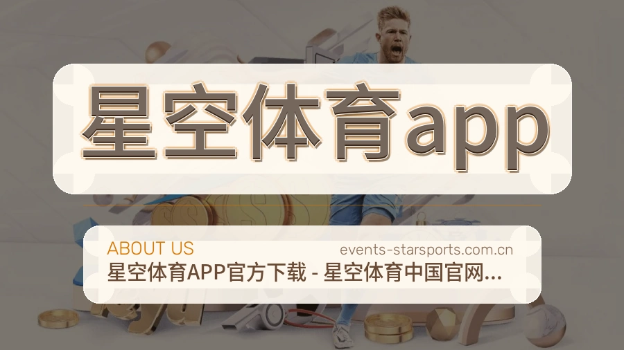 体验优化