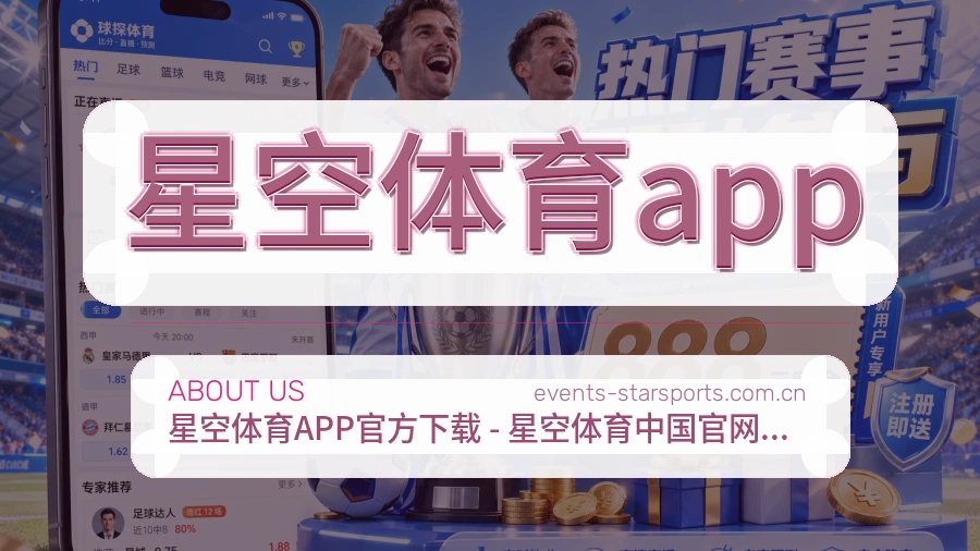 用户为本
