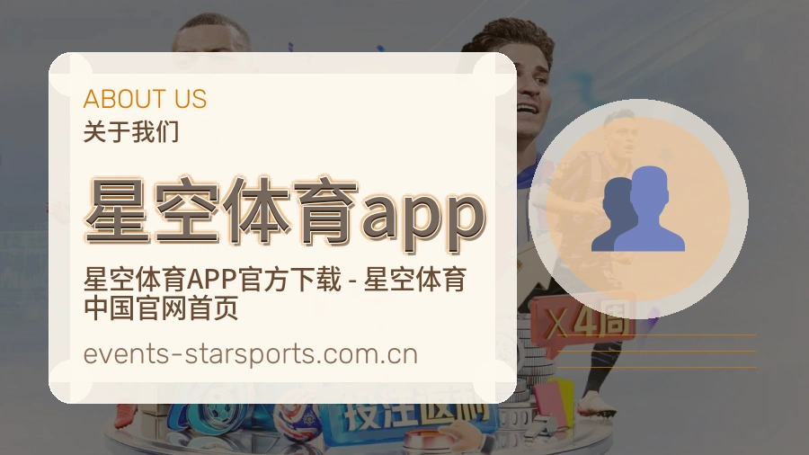 多端适配